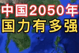 毫无手感！洛瑞4中0仅靠罚球得到4分 还有8板2助